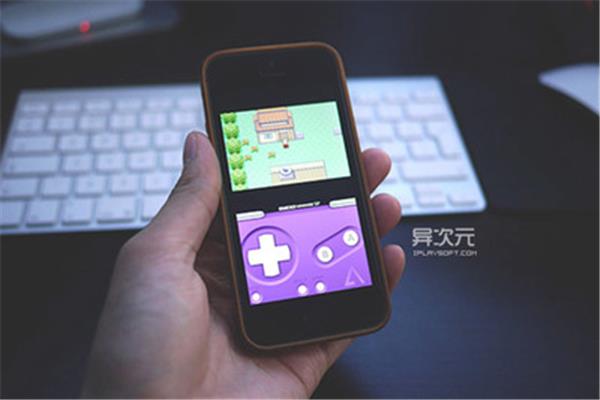 手机模拟器下载
