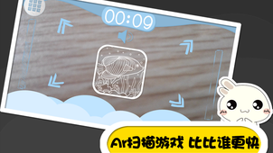 魔法召唤3D绘画