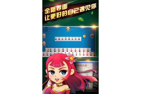 宁波游戏大厅下载