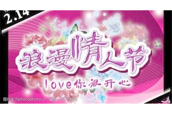爱相随下载