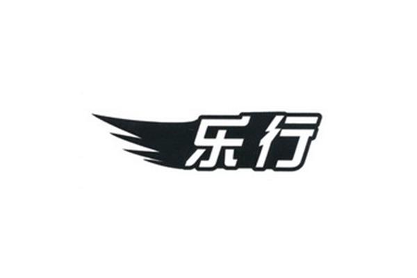 乐行上海