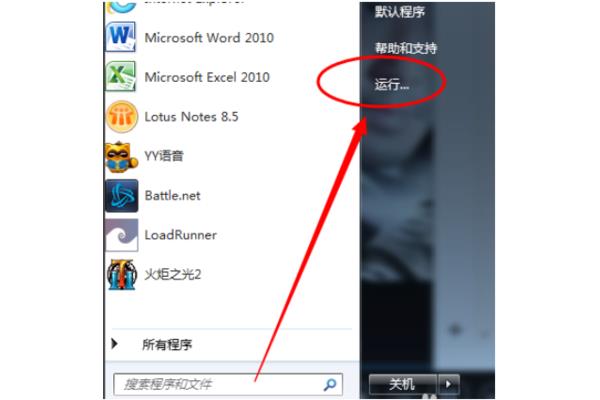 电脑蓝牙驱动下载