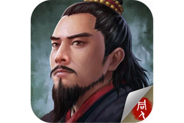 新水浒下载