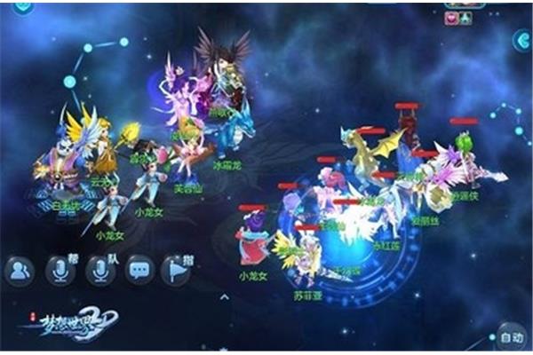 玩梦想世界选什么职业好? 新手玩梦想世界选什么职业好?
