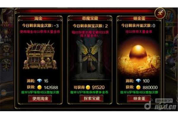 海绵宝宝和派大星玩捉迷藏游戏蟹老板着迷了