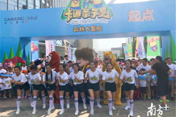熊出没之森林总动员是延续续环球大冒险