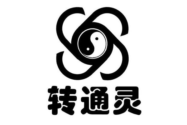 转战神好还是通灵好?答案出炉