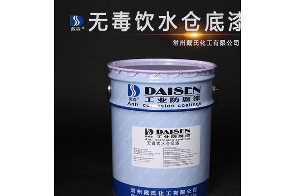 船底漆为什么要红色?为了防止海水腐蚀