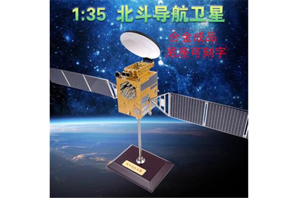 北斗导航不需要下载