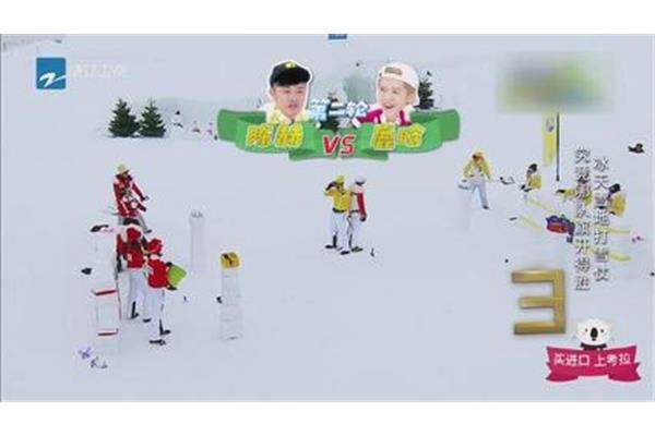 冬天打雪仗真有趣 梦见打雪仗