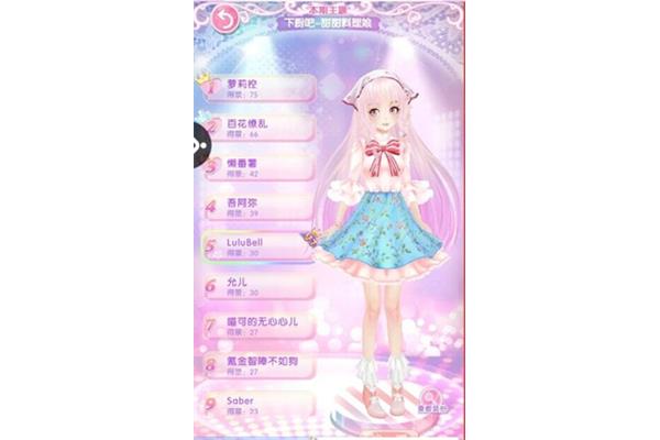 浮岛物语彩虹下架了不能恢复