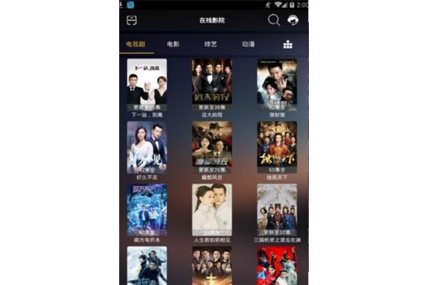 电影资料《咕咚来了》下载方法:苹果手机刷咕咚