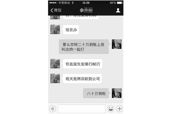 男生女生天天!朋友之上,恋人未满吧!