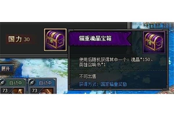 随机召唤好多宏机制变了 异界之随机召唤