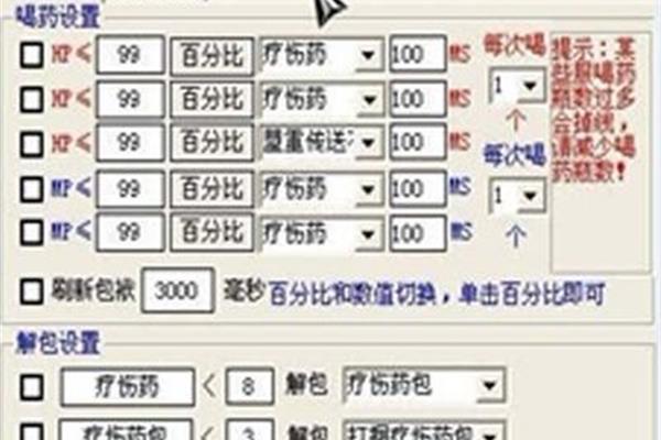 使用ozon可视化编辑器需要一定学习和使用时间