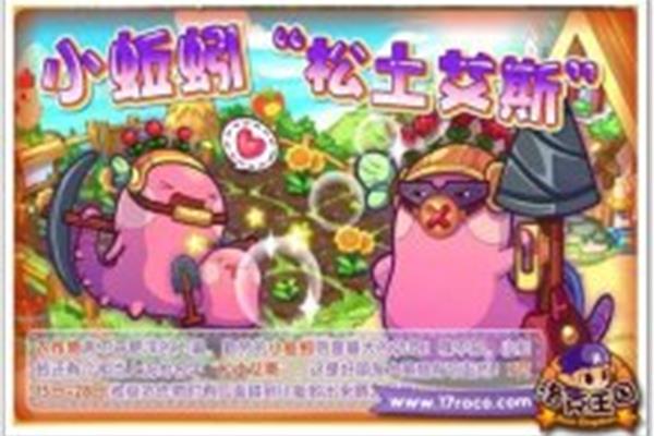 土壤可通过中耕松土增加土壤通透性
