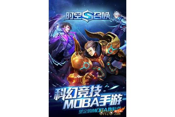 怎么下载免费手机游戏? 免费好玩的手游