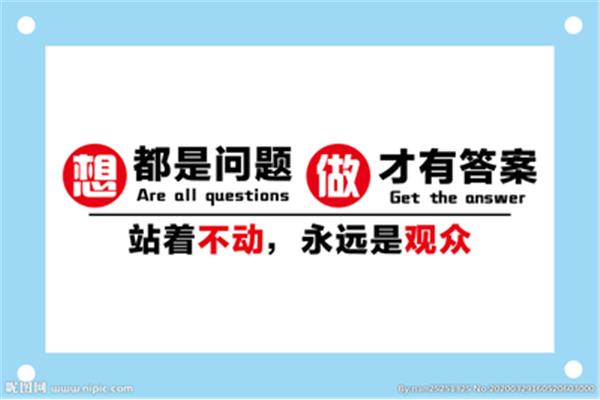 诗歌鉴赏题型及答法:象征意味着什么?