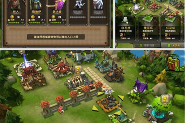 《刀塔帝国》新版本天灾战场副本如何通关?