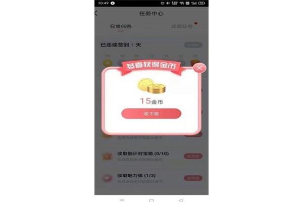 拆盲盒福利平台免费领皮肤!!!这里有福利!