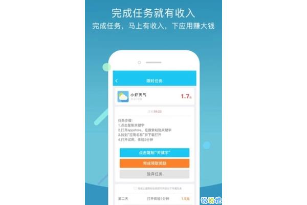正常交易时间没有时间下单的股票投资者可使用代理服务