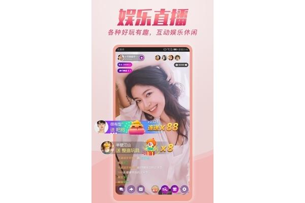 在直播间播放番茄听书需要遵循什么注意事项?