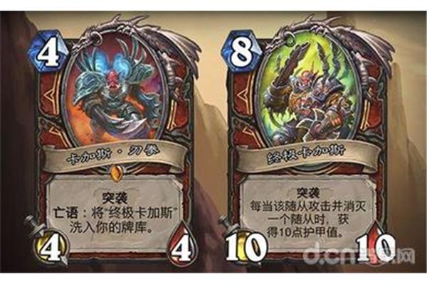 炉石传说恶魔猎手最强卡组推荐