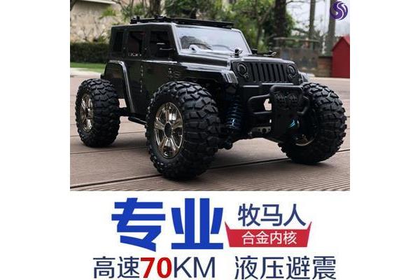 怪兽大脚车是一本综合性百科全书