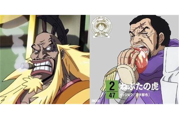 金狮子西奇