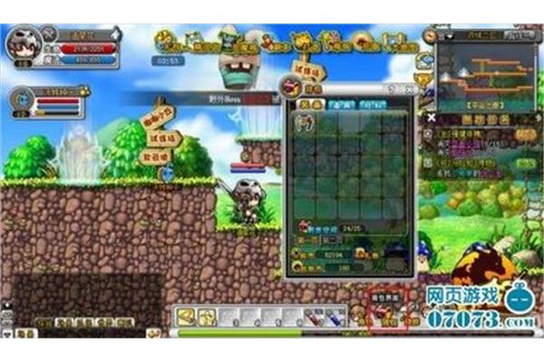 冒险王之精灵物语下载地址有待更新