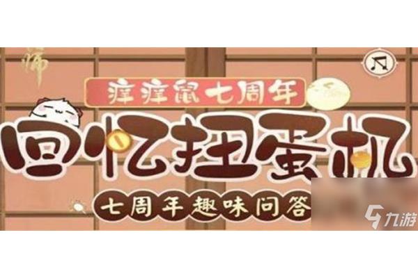 斗与斗之间的划分有何不同?