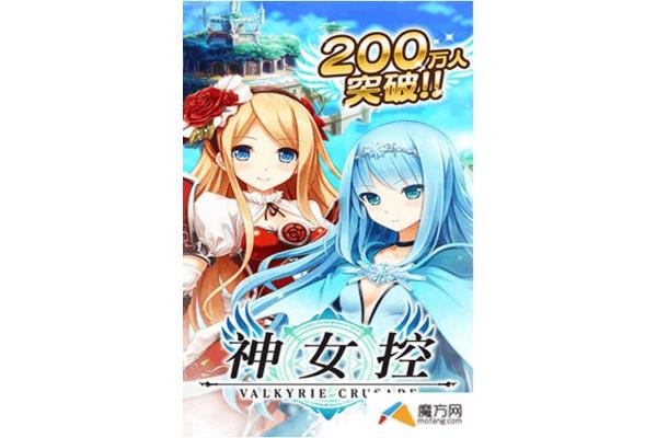 神农控八门神器哪些功能能被你忽略?