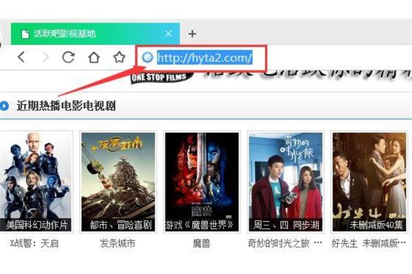 《x战警:天启》这部电影怎么看?