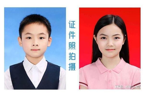小学入学证件照怎么拍? 小升初报名表证件照什么底色