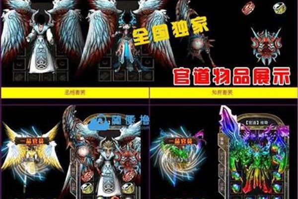 热血川崎停机维护内容 轻中变川崎发布网站