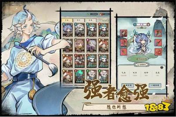 最终幻想8卡片收集攻略:!