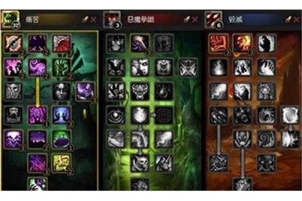 《魔兽世界》术士输出手法可通过以下方式进行