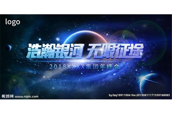 无限征程如何进行? QQ飞车手游无限征程