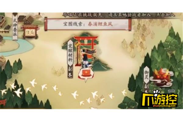 春季还能钓鱼吗?春季鲤鱼开始排卵