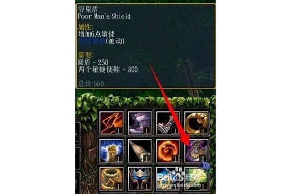《魔兽世界》戈拉斯克工业适合玩什么阵容?