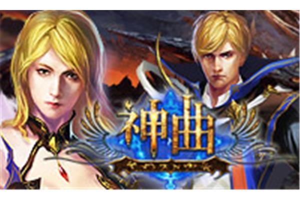 筷子兄弟新单曲《iloveyou》先别介意