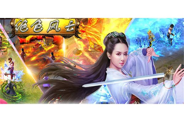 《元气骑士》黎明生存网络游戏排行榜第三名