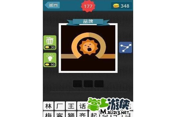 被问及魔鬼身材柳岩回应:不知道你们怎么看