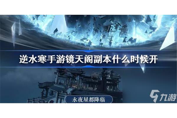 千呼万唤曜的老姐上线体验服了