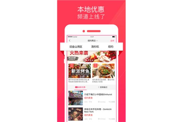 如何买电脑?可能出现的问题
