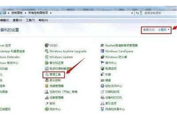 wifi连不上的原因,家里连不上wifi的原因是什么?