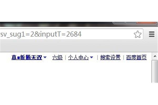 为什么百度首页的导航栏不见了,百度导航也没有声音了?