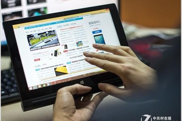 怎样才能安全上网浏览网页?我可以在哪里打开网络浏览器?