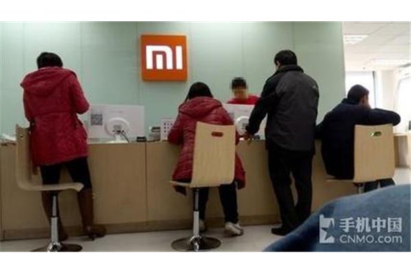 惠州小米售后服务点、聊城小米售后服务点