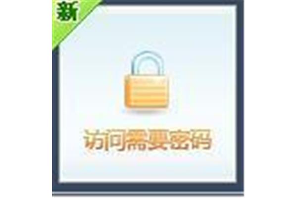 如何修改隐私相册密码,如何设置华为手机相册密码